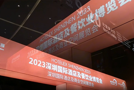 Yuyao Yongfei Electric Co., Ltd.
